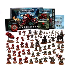 40K Aramgeddon Grundbox