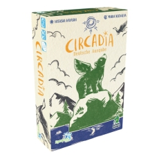 Cicadia